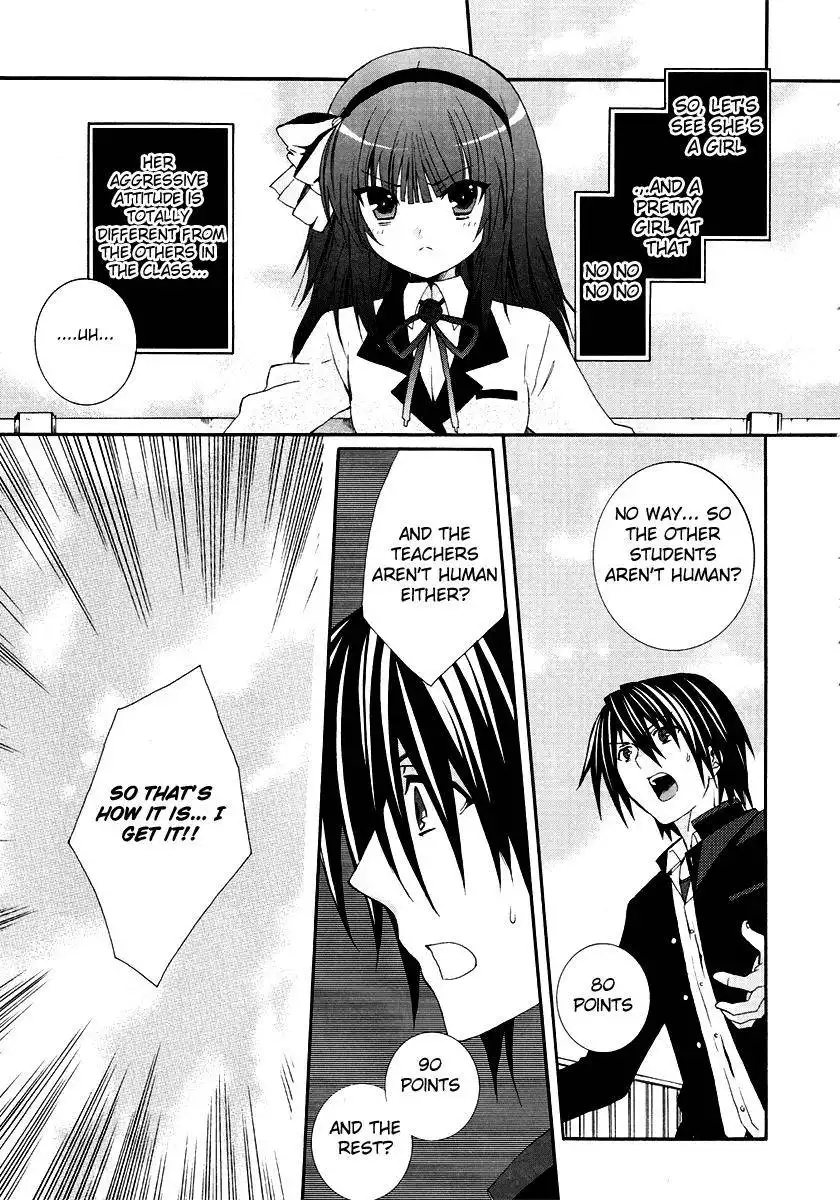 Angel Beats! Chapter 1 18